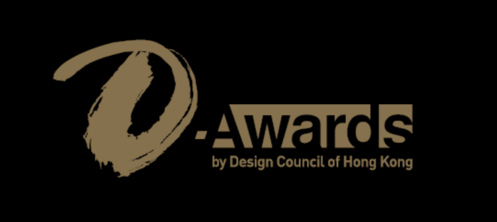 D-awards