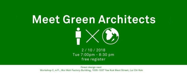 FDN---Meet-Green-Architects